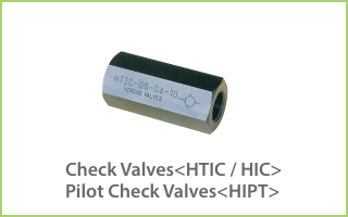 Product information (product search)｜Hirose Valves Co., Ltd.