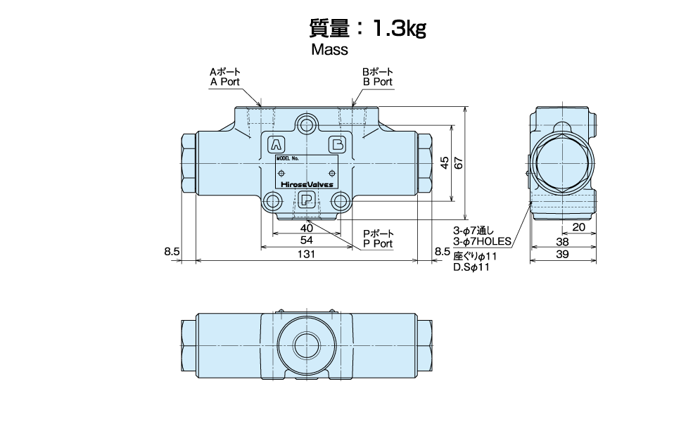 バルブの仕様 画像2