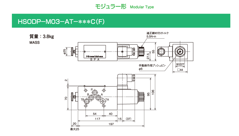 バルブの仕様 画像1